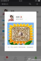摇色子和摇骰子酒吧叫数规则5个吹 酒场上摇骰子
