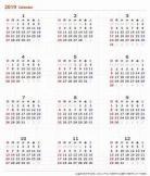2019年1月26日是农历多少,2019年1月26日是农历