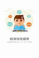 九游app安卓版下载最新版本,正版九游下载安装