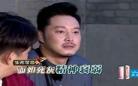 极限挑战第四季魏大勋_极限挑战第六季在线观看